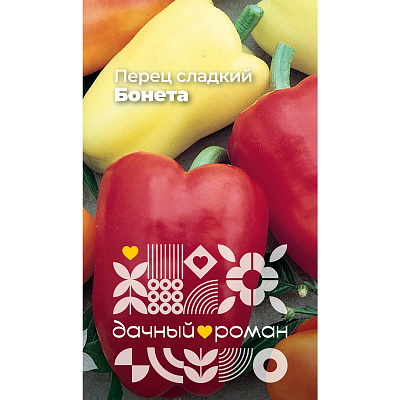 Семена Перец сладкий Бонета, 0,1 гр. Дачный роман