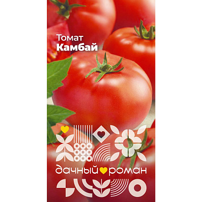 Семена Томат Камбай, 0,1 гр. Дачный роман